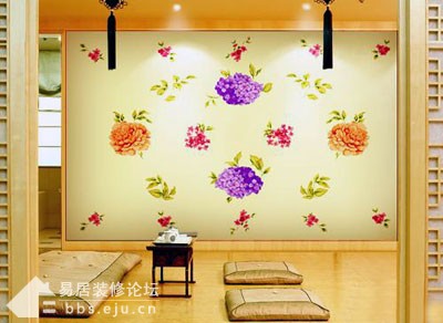 Interior design