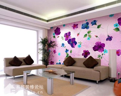 Interior design