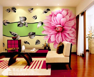 Interior design