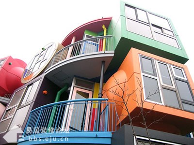 Interior design
