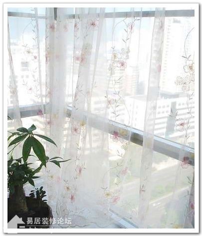 Interior design