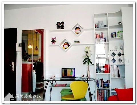Interior design