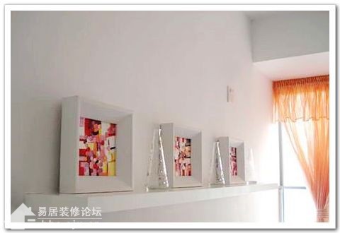Interior design