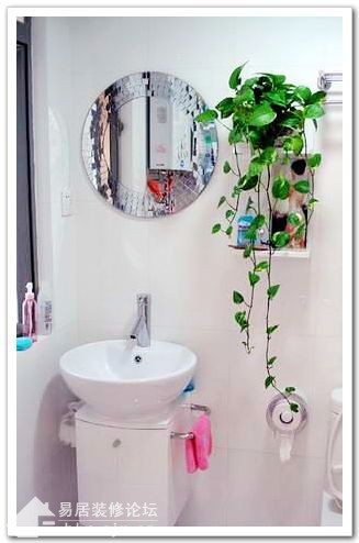 Interior design