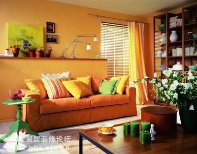 Interior design
