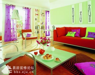 Interior design