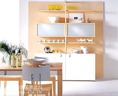 Interior design