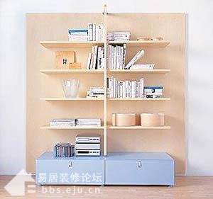 Interior design