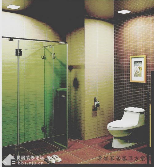Interior design