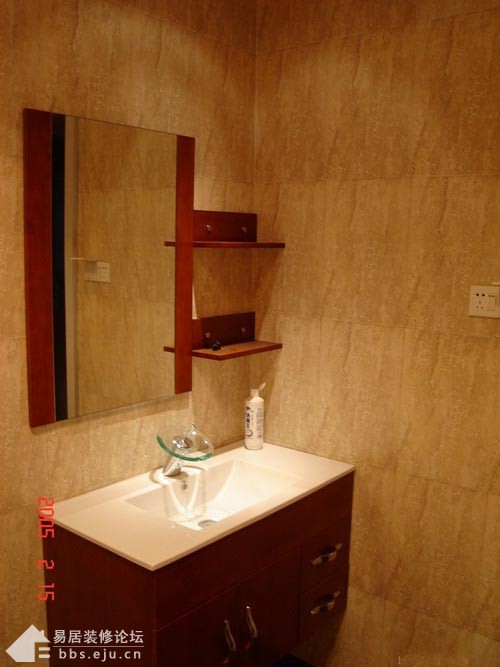 Interior design