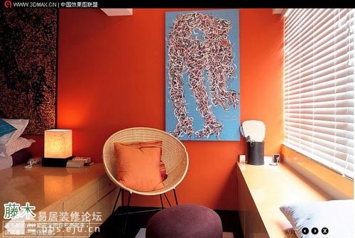 Interior design