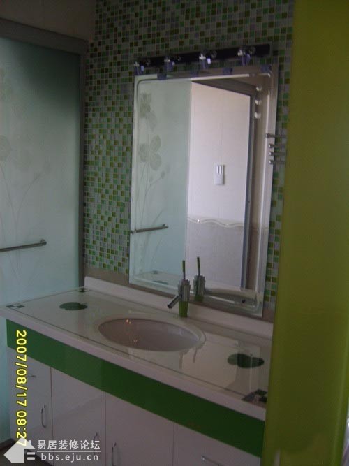 Interior design