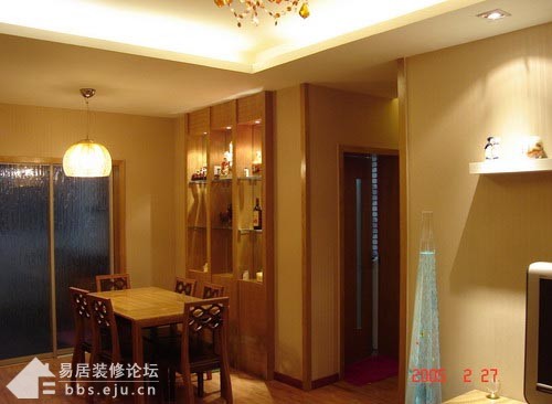 Interior design