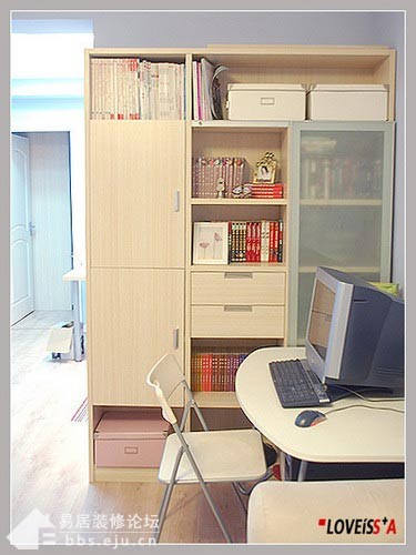 Interior design