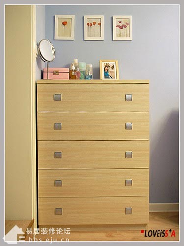 Interior design