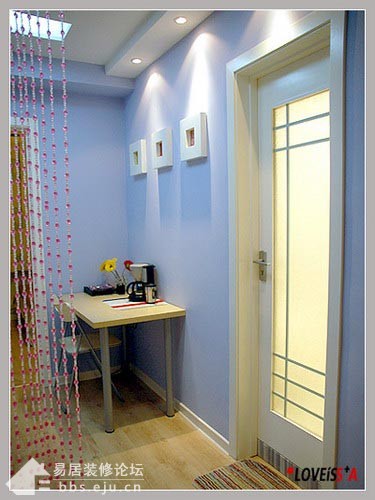 Interior design