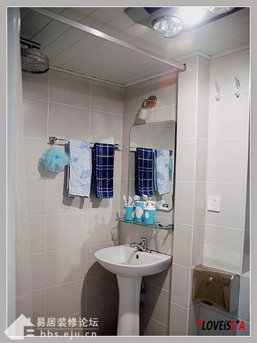 Interior design