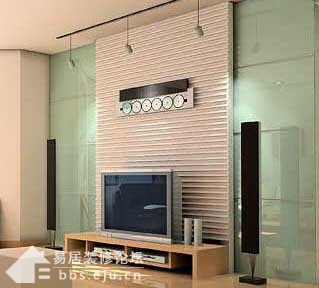 Interior design