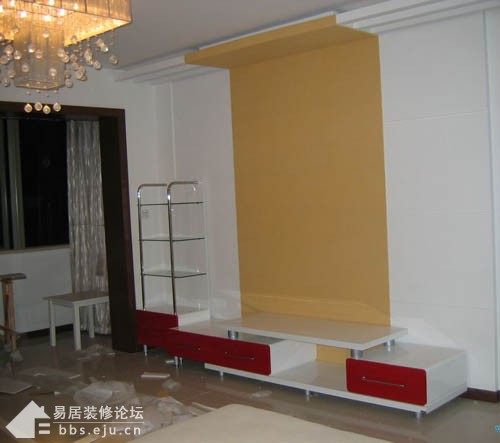 Interior design