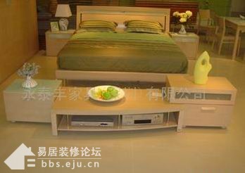 Interior design