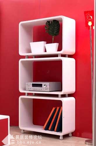 Interior design