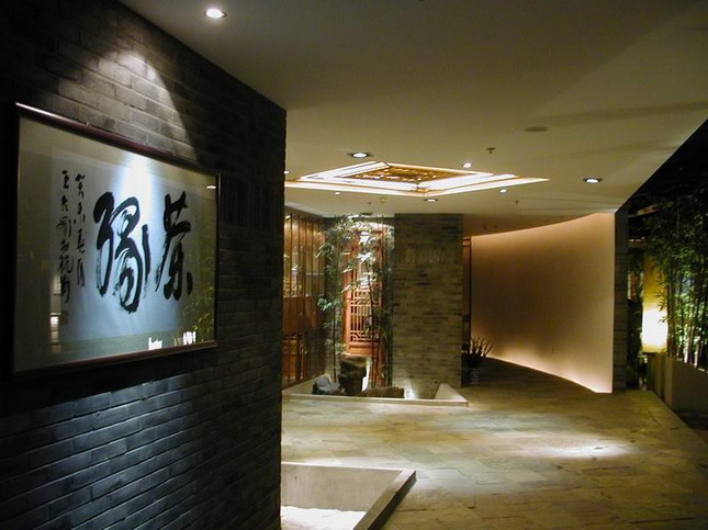 Indoor and outdoor works