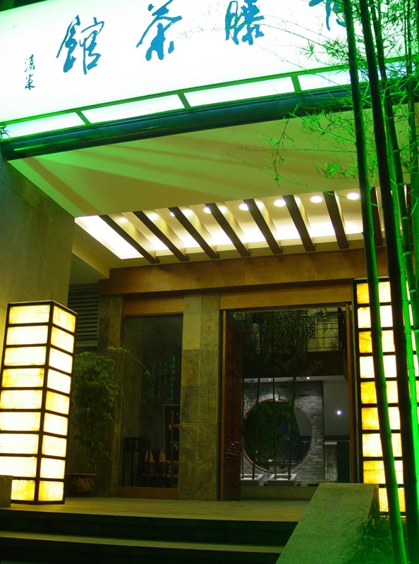 Indoor and outdoor works