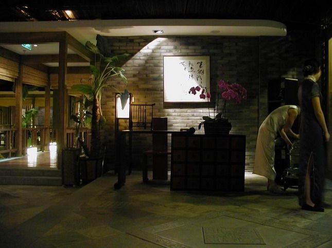 Indoor and outdoor works