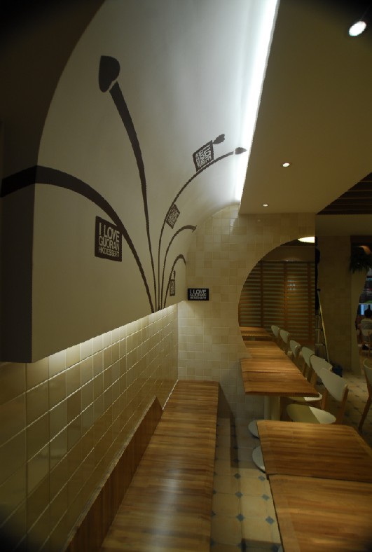 Indoor and outdoor works