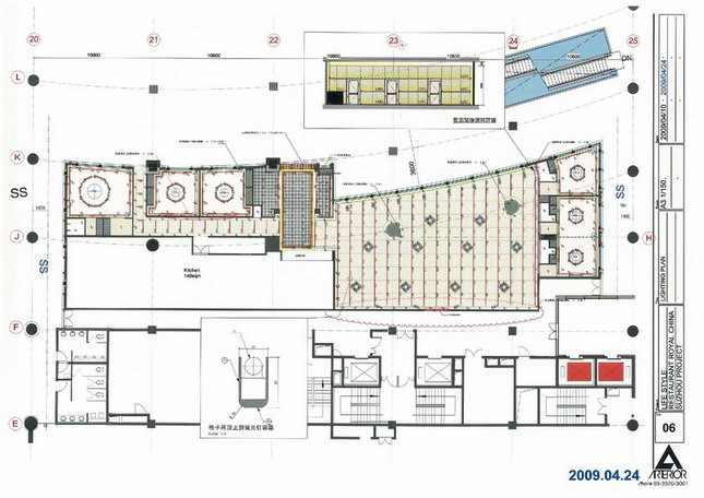 Indoor and outdoor works