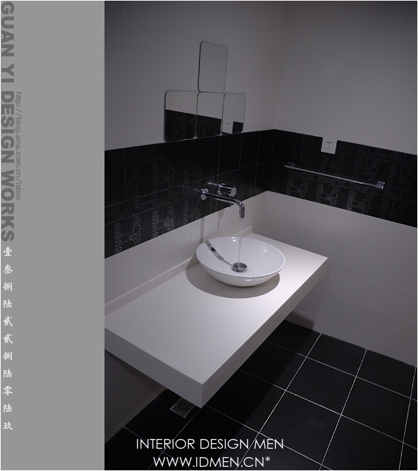 Indoor and outdoor works
