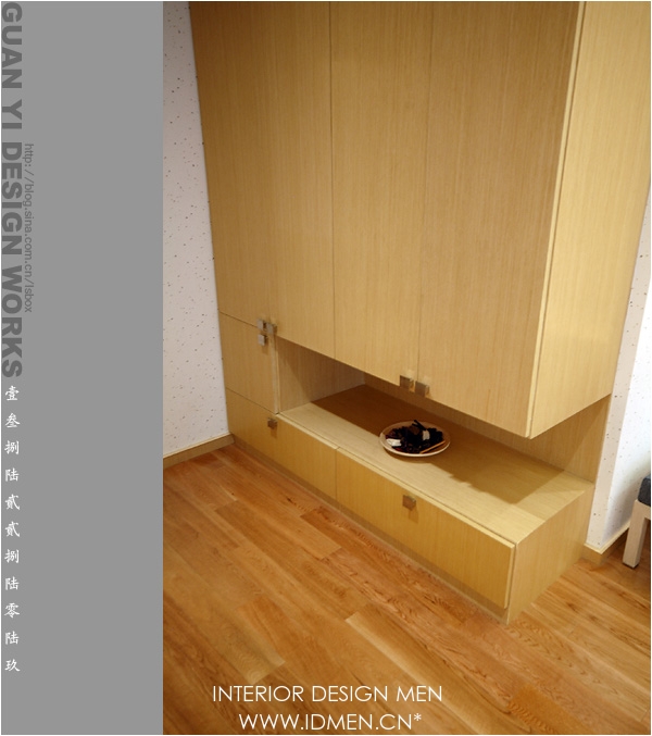 Indoor and outdoor works