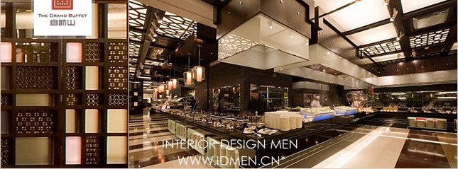Indoor and outdoor works