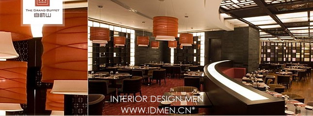 Indoor and outdoor works