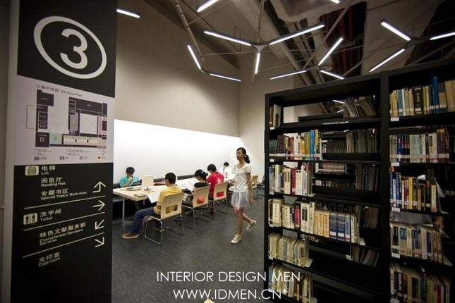 Indoor and outdoor works