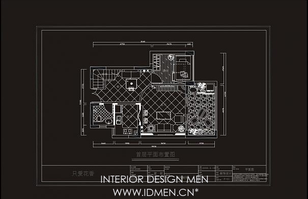Indoor and outdoor works