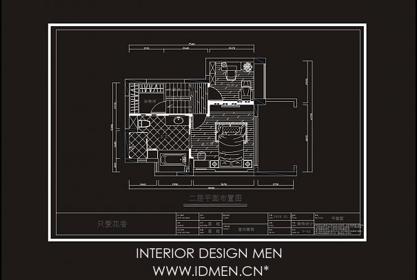 Indoor and outdoor works
