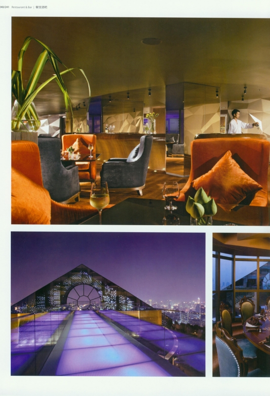 Indoor and outdoor works
