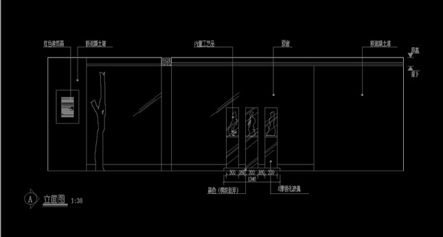 Indoor and outdoor works