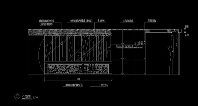 Indoor and outdoor works