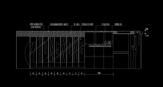 Indoor and outdoor works
