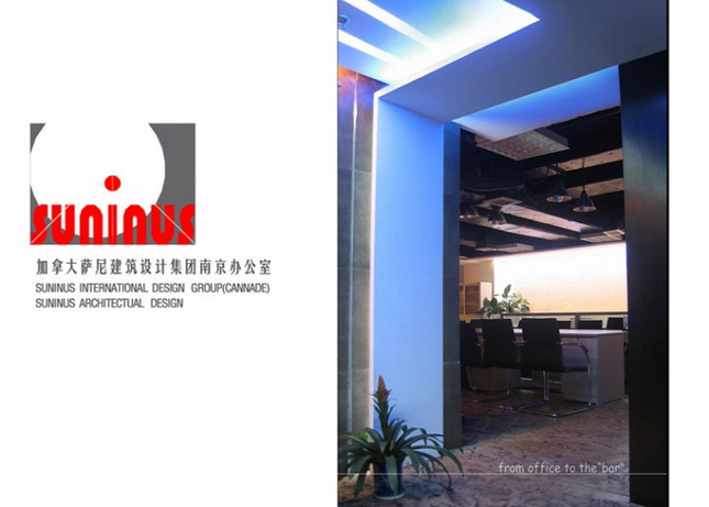 Indoor and outdoor works