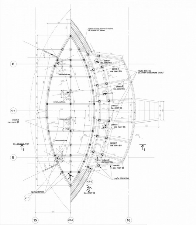 Indoor and outdoor works