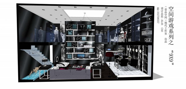 Indoor and outdoor works