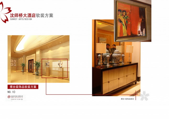 Indoor and outdoor works