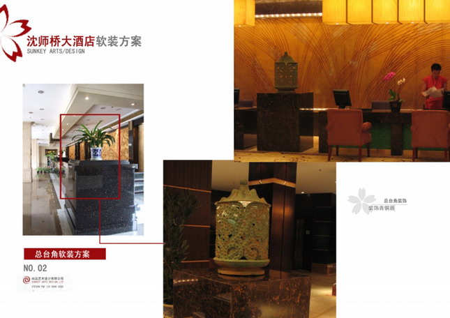 Indoor and outdoor works
