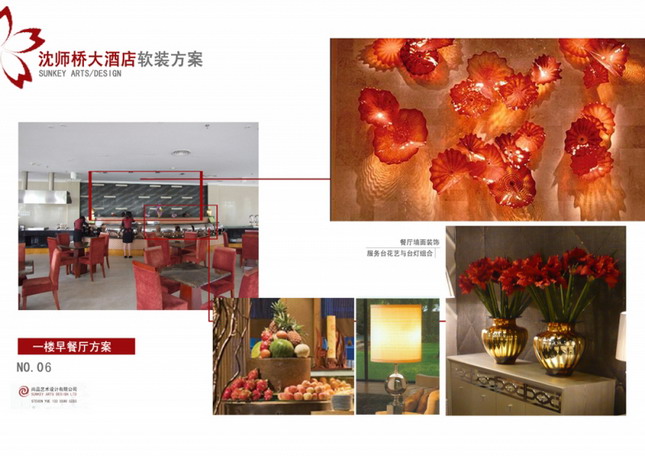 Indoor and outdoor works
