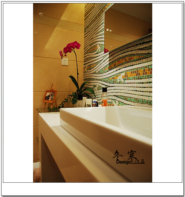 Interior Design Works