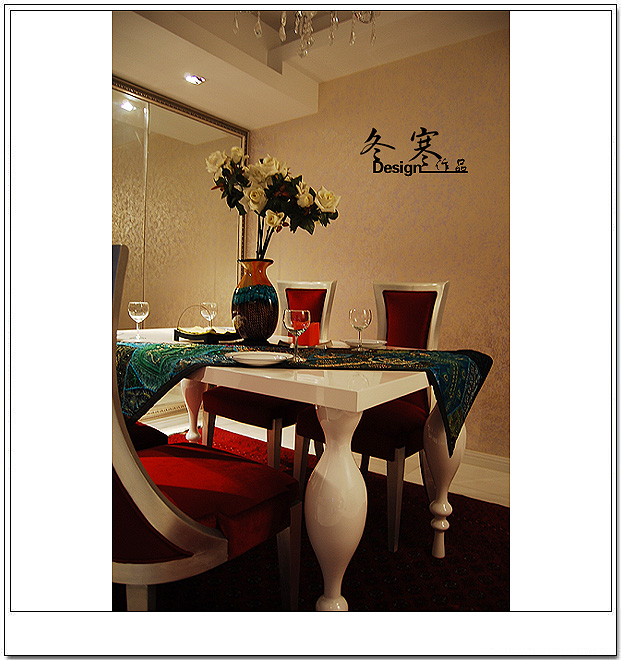 Interior Design Works