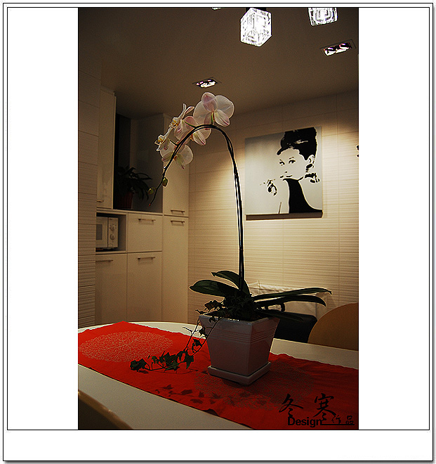 Interior Design Works